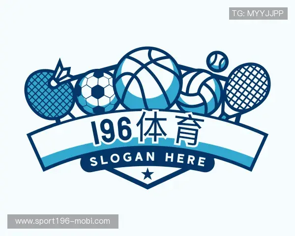 了解196体育官网