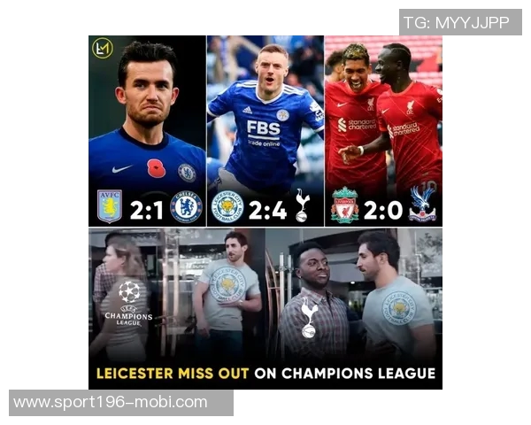 今日趣图：冷知识揭秘狼队2026年英超胜场数超越军城车魔刺总和