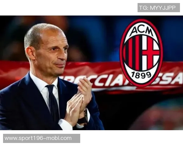 阿莱格里对加蒂赞赏有加米兰尤文未进行里奇交换交易