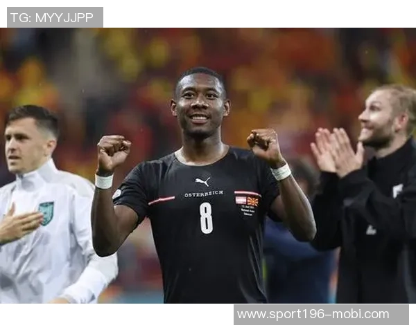 阿拉巴在社交媒体庆祝重返世界杯28年奥地利人倍感自豪